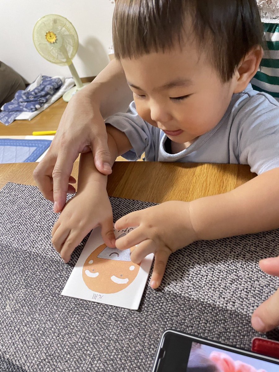 こたろう (@meijinkaikotaro) / X