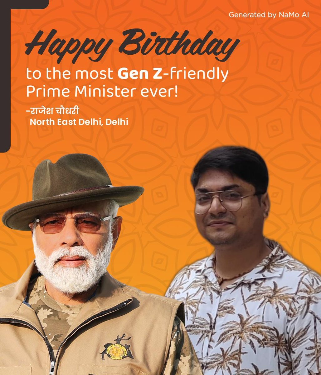 rajeshchowdhery's tweet image. देश के वरिष्ठ नेता और प्रख्यात प्रधानमंत्री आदरणीय श्री नरेंद्र मोदी जी को जन्मदिवस की हार्दिक बधाई। @narendramodi  💐

#HBD #Namo #BJP4IND #BJPSadasyataAbhiyan2024