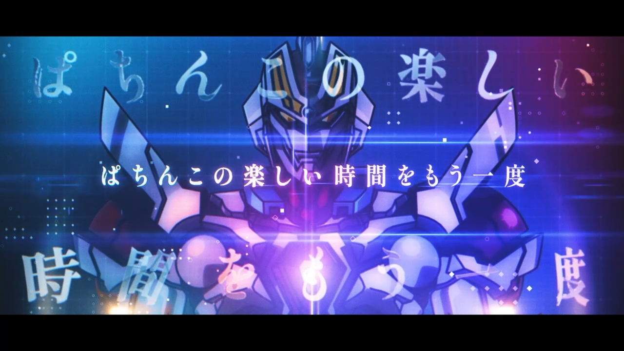 フィールズ株式会社【公式】 on X: 