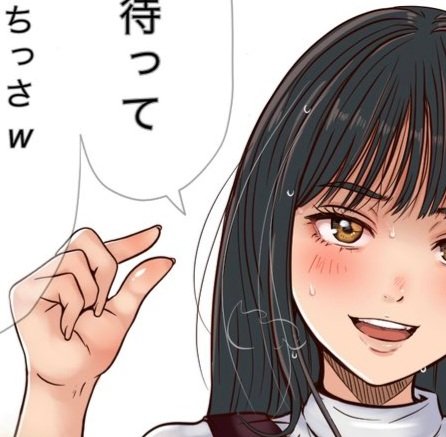 [告知]支援者さま限定イラスト公開しました

蒸れ生足見せJ〇罵倒オナサポ
カウントダウン射精ぶっかけ差分付き

ファンティア&ファンボックスプラン内限定公開です 