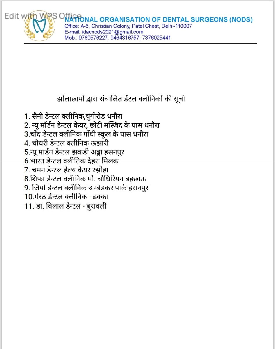 NODS tweet media