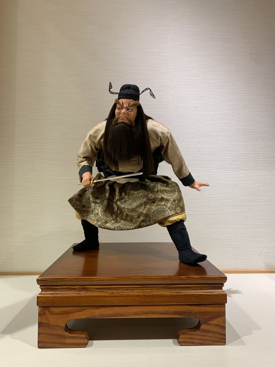 幸一光 ㈱松崎人形 (@koikko_doll) / Posts / X