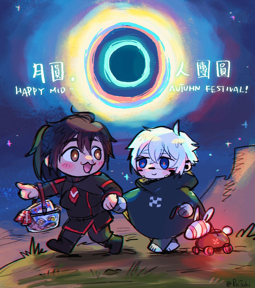 ReiTuki's tweet image. 中秋快樂👁️
Happy Mid-Autumn Festival🌕!
#SIGNALISOC
