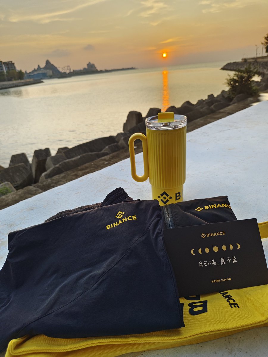 crypto刘|🀄️| (@johnbuvy) on Twitter photo 收到<a href="/binancezh/">币安Binance华语</a>的中秋节礼盒!
品质一如既往的好!非常实用,大水杯和运动套装,健身必备!
感谢 <a href="/sisibinance/">sisi</a> <a href="/yayabinance/">丫丫</a> <a href="/yingbinance/">滢哥捡到一个bnb🌖</a> <a href="/binancezh/">币安Binance华语</a> <a href="/0xDaTang/">0xDaTang</a>
中秋福利! 抽10USDT*6 ,一键三连!
随时开奖,祝大家中秋节🌕快乐!
#Giveaways #中秋节快乐 收到<a href="/binancezh/">币安Binance华语</a>的中秋节礼盒!
品质一如既往的好!非常实用,大水杯和运动套装,健身必备!
感谢 <a href="/sisibinance/">sisi</a> <a href="/yayabinance/">丫丫</a> <a href="/yingbinance/">滢哥捡到一个bnb🌖</a> <a href="/binancezh/">币安Binance华语</a> <a href="/0xDaTang/">0xDaTang</a>
中秋福利! 抽10USDT*6 ,一键三连!
随时开奖,祝大家中秋节🌕快乐!
#Giveaways #中秋节快乐