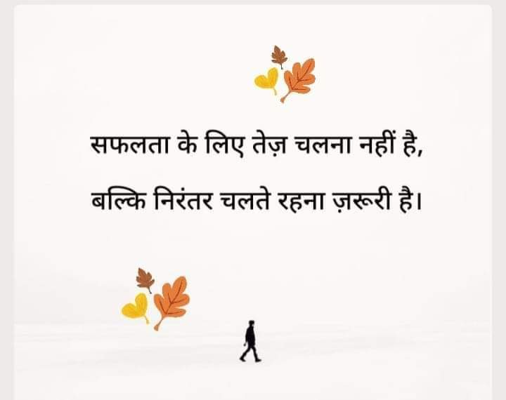 kissokashahar's tweet image. If you can’t have the best of everything, make the best of everything you have.”
#postivevibes