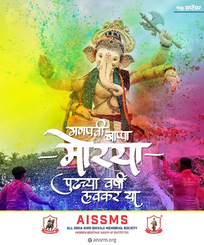 AISSMS COLLEGE OF ENGINEERING (COE) (@aissms_coe) on Twitter photo 