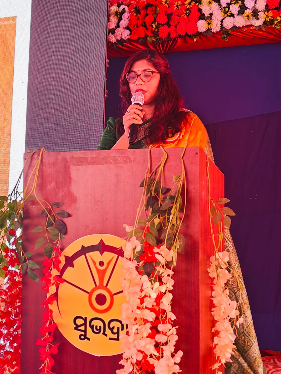 Anisha das tweet media
