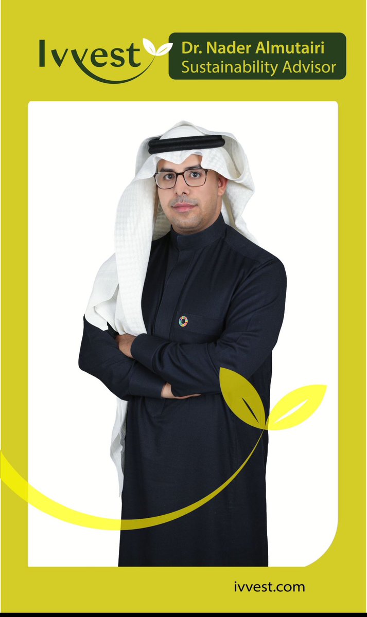 We are thrilled to announce that Dr. Nader Almutairi has joined our team as our Sustainability Advisor! 🌍

Dr. Nader brings a wealth of knowledge in sustainable development. With deep expertise in the #SDGs, he'll help drive Ivvest's innovation in agriculture more accessible. 🌱