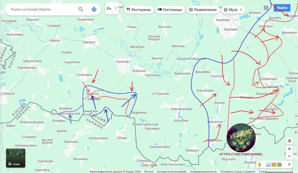 LadyAfro17's tweet image. 16 settembre 2024, Russia 

DIREZIONE KURSK LA SERA DEL 16/09/24: IL NEMICO È DI NUOVO ENTRATO A VESYOLOYE...

Purtroppo devo ammettere che la tenacia con cui il comando delle #Forze armate #ucraine sta attaccando la parte #meridionale del distretto di #Glushkovsky non è stata