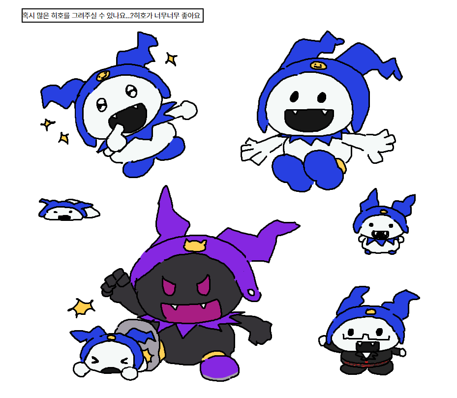 김치찌개 tweet media