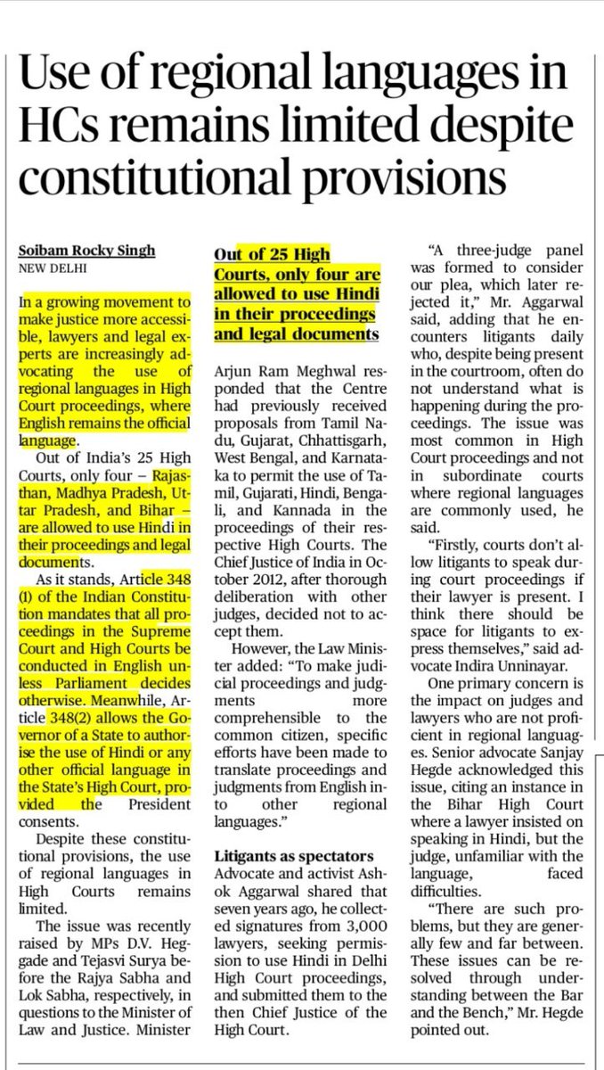 onevision_media's tweet image. 🔆Use of regional language in high court

#gs2
#prelims 
#polity_governance

Follow 👉 @PSIR_UPSC