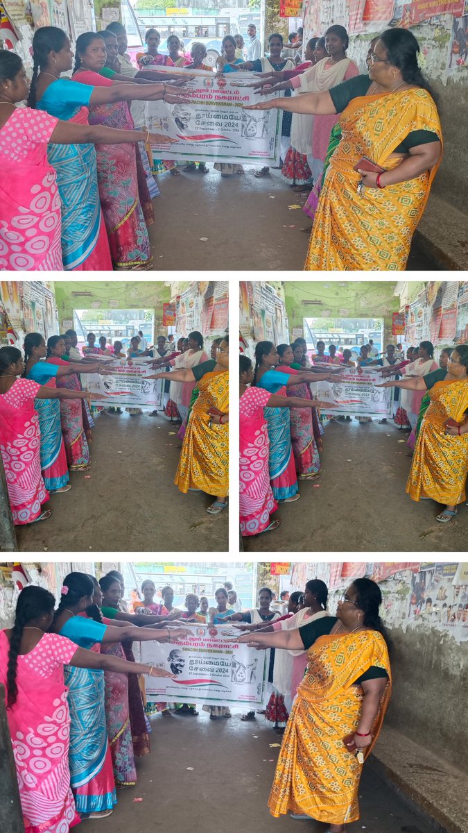 Chidambaramsbm's tweet photo. Chidambaram Municipality Swachhata Hi Seva Activites https://t.co/rZpNIKNdnV