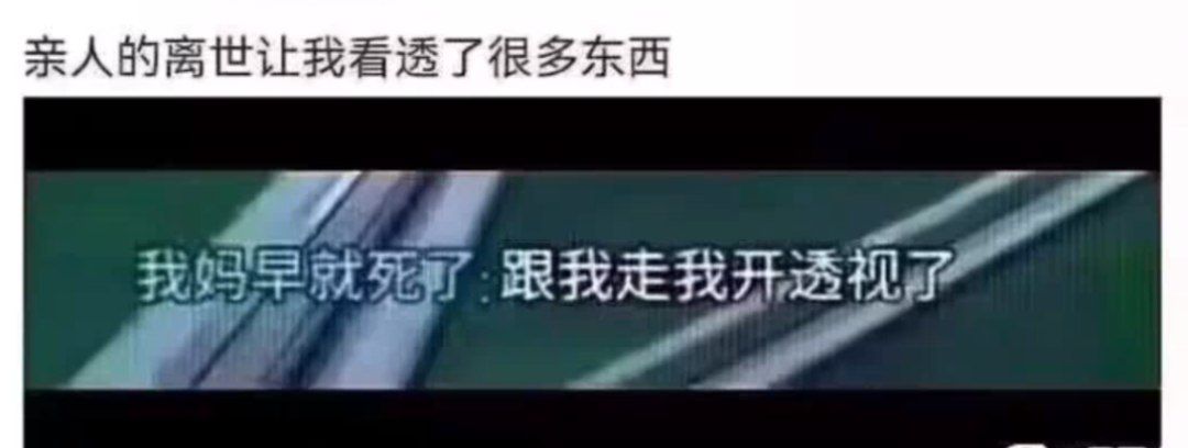 琵琶牧々 tweet media