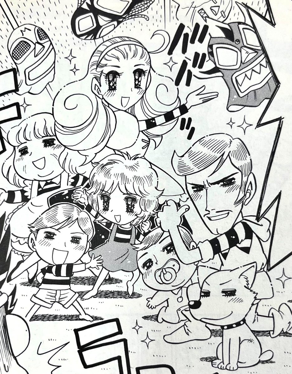 バンカーカード」のプリンプリン家族と マスクをとった時のイケメン