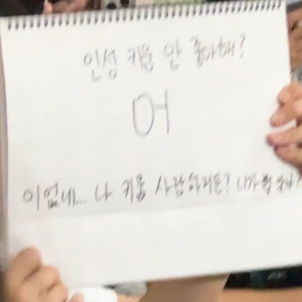 썸머 tweet media
