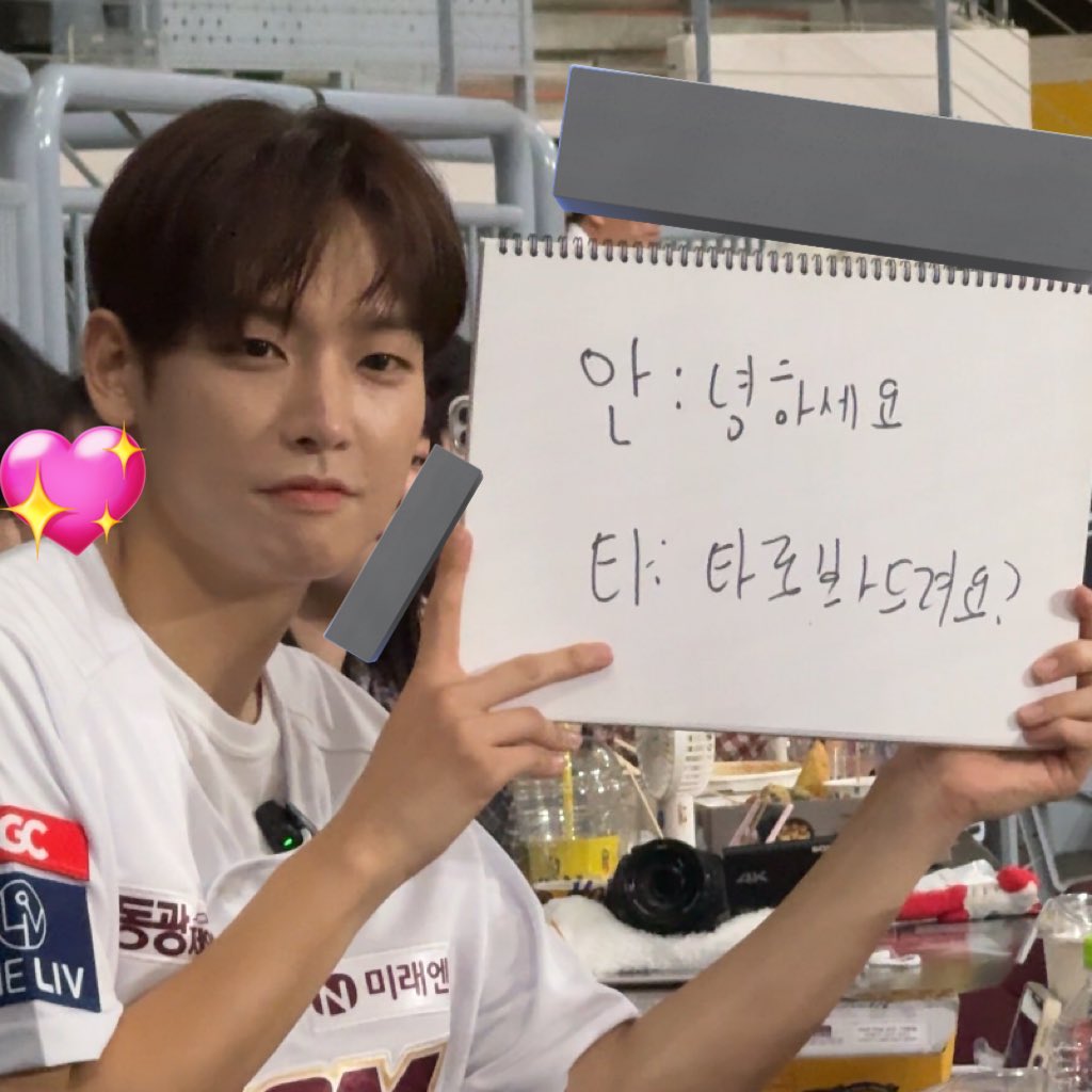 썸머 tweet media