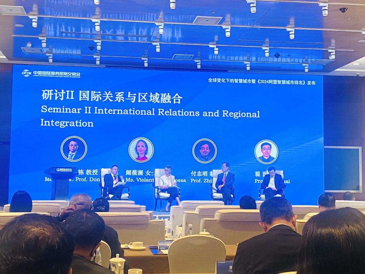 DilankaKarunar2's tweet image. I Participated as a delegate from @Tsinghua_Uni #SPPM to seminar of Building Smart City in a changing world &amp;amp; Release of 2024 #LAS Smart city ranking in China national convention center. Here @sidchat1 was a special guest to represent the #UN