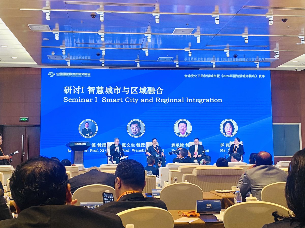 DilankaKarunar2's tweet image. I Participated as a delegate from @Tsinghua_Uni #SPPM to seminar of Building Smart City in a changing world &amp;amp; Release of 2024 #LAS Smart city ranking in China national convention center. Here @sidchat1 was a special guest to represent the #UN