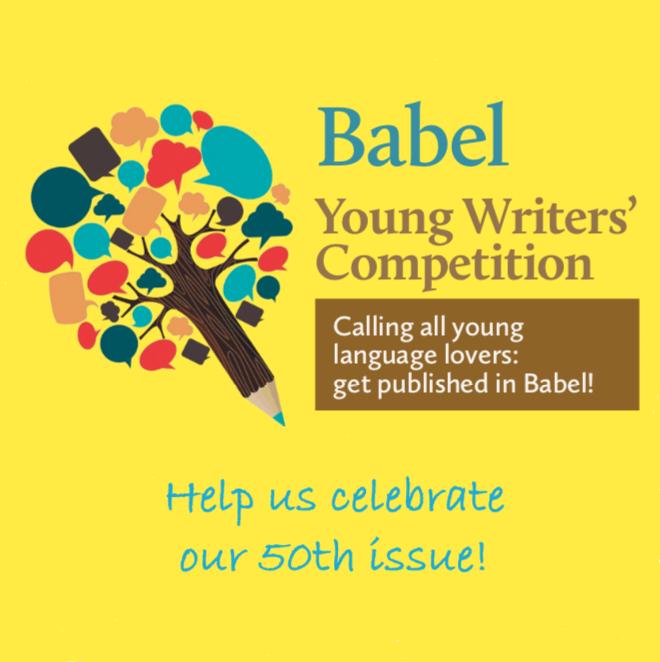 Babel: The Language Magazine tweet media