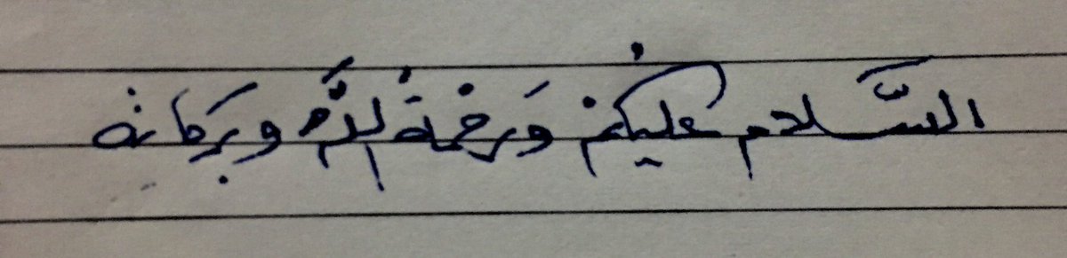 غير لائق ( شخصياً ) 🔥 (@gass102222) on Twitter photo 