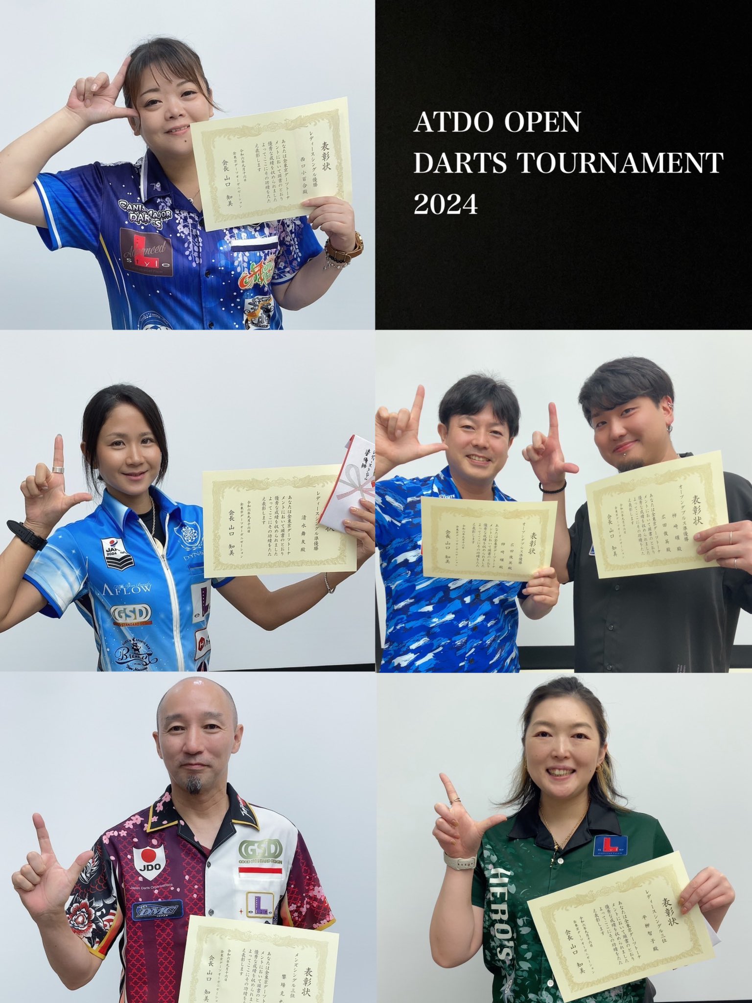 ダーツデリート[最高戦績GP BEST64][128人規模の大会準優勝] ダーツ > ソフトダーツ > ブランド【ア行】 > アルティマダーツ