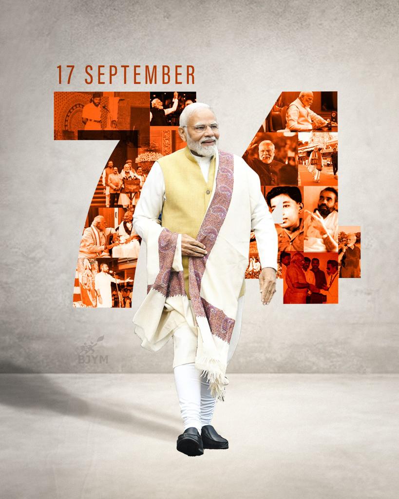 Sachin Seth (@sachinsethorai) on Twitter photo आदरणीय प्रधानमंत्री श्री <a href="/narendramodi/">Narendra Modi</a> जी आपको जन्मदिन की हार्दिक शुभकामनाएं।💐 आप स्वस्थ और दीर्घायु रहें तथा आपके नेतृत्व में देश से भय, भूख, आतंक और भ्रष्टाचार पूरी तरह समाप्त हो व हमारा 🇮🇳 भारत पुन: विश्व गुरू का स्थान प्राप्त करें यही शुभकामनाएं।🙏🏻 आदरणीय प्रधानमंत्री श्री <a href="/narendramodi/">Narendra Modi</a> जी आपको जन्मदिन की हार्दिक शुभकामनाएं।💐 आप स्वस्थ और दीर्घायु रहें तथा आपके नेतृत्व में देश से भय, भूख, आतंक और भ्रष्टाचार पूरी तरह समाप्त हो व हमारा 🇮🇳 भारत पुन: विश्व गुरू का स्थान प्राप्त करें यही शुभकामनाएं।🙏🏻