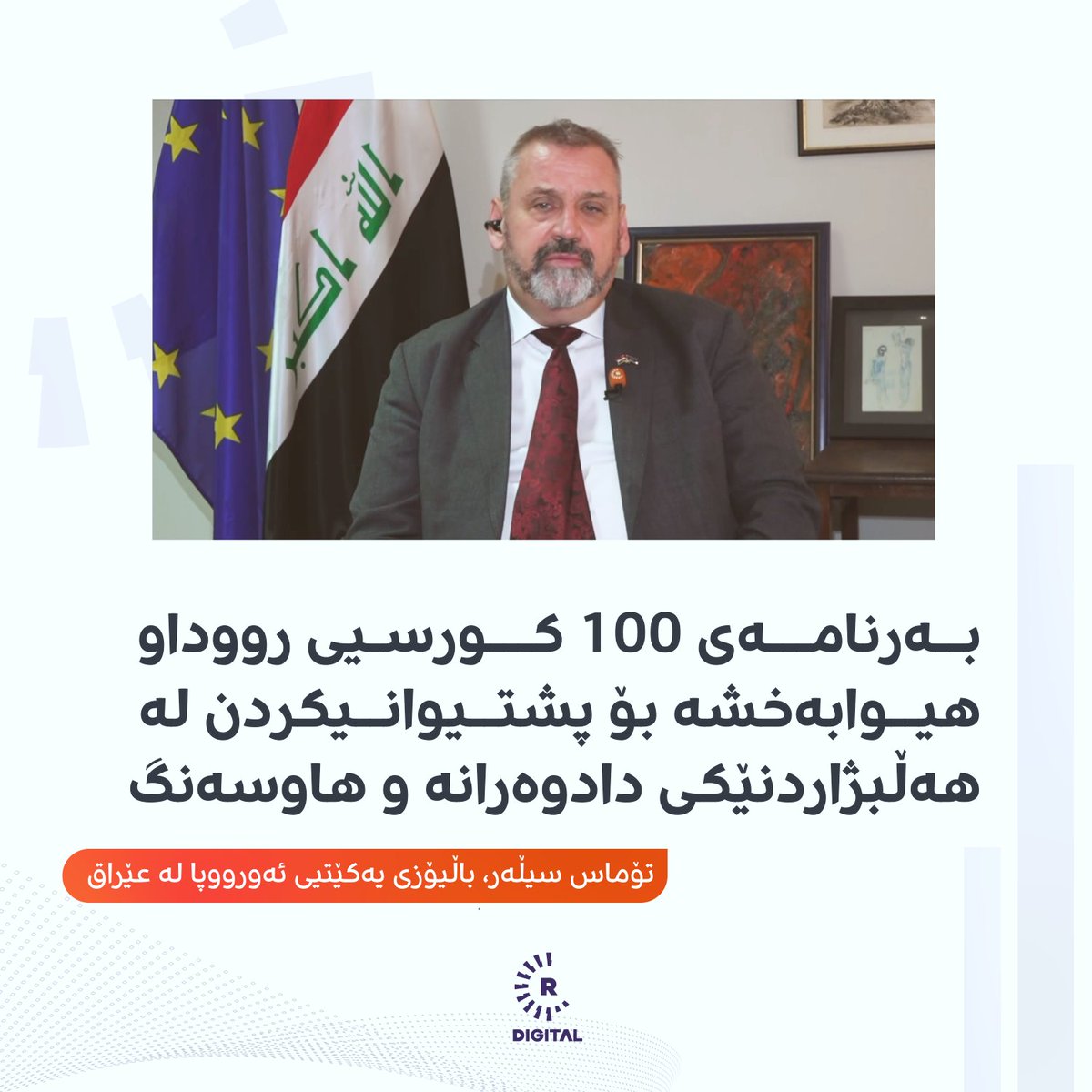 Rudaw tweet media