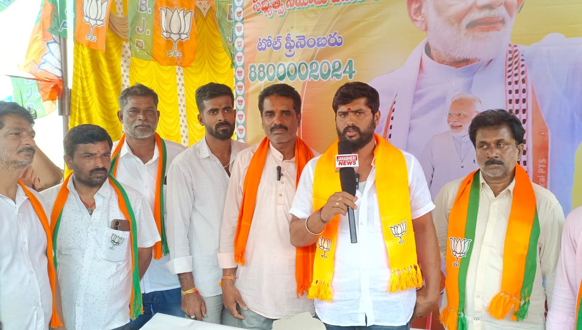 BjymShiva's tweet photo. భారత ప్రధానమంత్రి శ్రీ నరేంద్రమోదీ గారి జన్మదిన సందర్భంగా జిల్లా నాయకులు రాజసింహ గారి ఆధ్వర్యంలో కుప్పం నియోజకవర్గం రామకుప్పంలో కార్యక్రమం
 ముఖ్యఅతిథిగా పాల్గొనడం ఈ కార్యక్రమంలో NDA నాయకులు పాల్గొన్నారు.
     శివ రాయల్
BJYM రాష్ట్ర కార్యదర్శి https://t.co/8BHJcTVI7Q