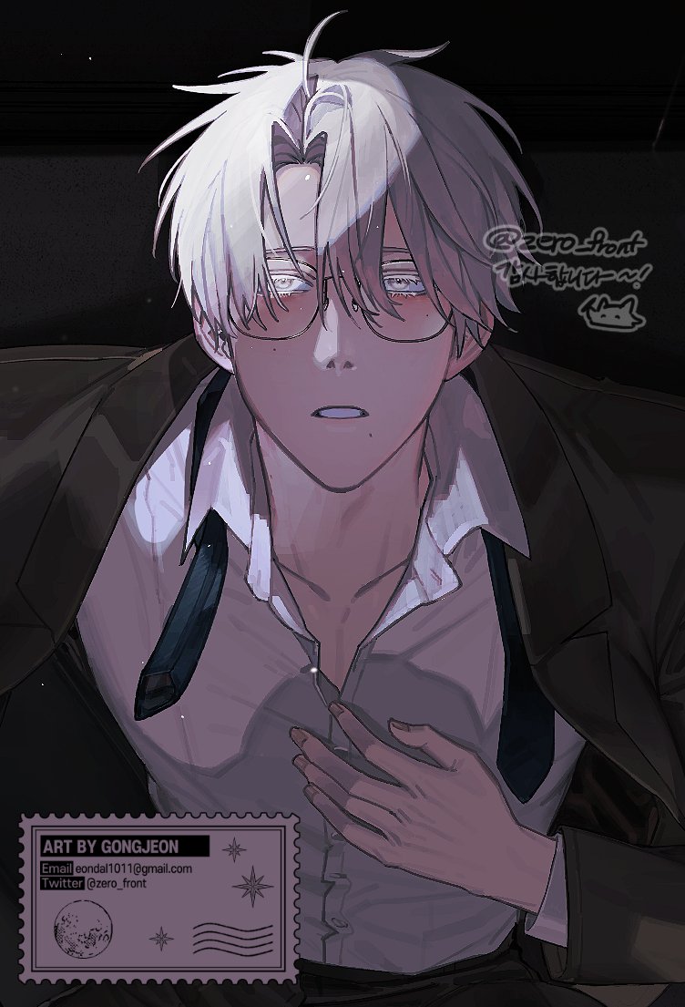 zero_front's tweet image. CM💛🩶