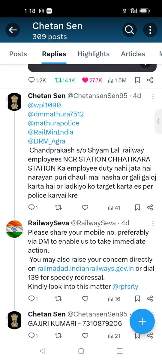 ChetansenSen95's tweet photo. @mathurapolice  koi action nahi liya gaya mathura police ki taraf se pr 1090 woman protection se bhi https://t.co/SXaPavnLrE