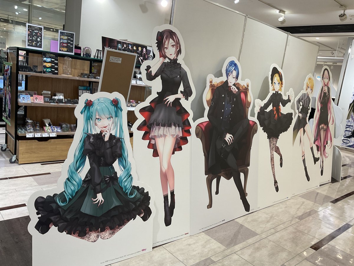 初音ミク「The banquet of the vampires」 #巡音ルカ「15th