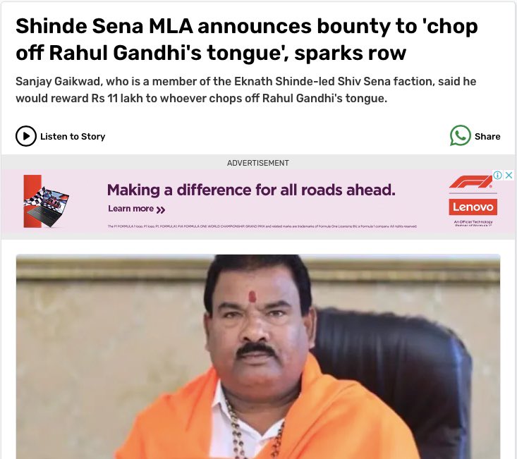 RakshaRamaiah's tweet photo. How very symbolic of Modi ka Parivar! 

LoP Sri. @RahulGandhi speaks for the poor and marginalized, and Sanjay Gaikwad (Shinde’s Shiv Sena MLA) responds with a threat to cut off his tongue. 

When you can't handle the truth, you try to silence it! 

#ModiKaParivar #VoiceOfThePeople #KillersofDemocracy #ShindeShivSena #RahulGandhi