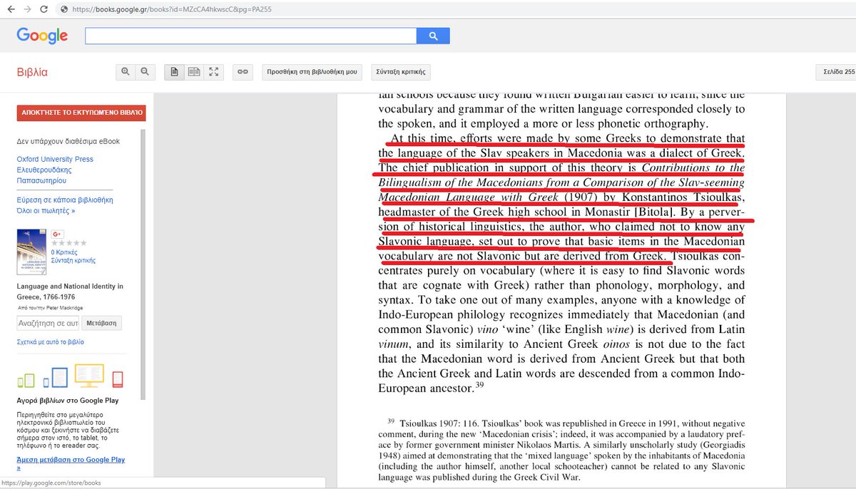 Darnakas tweet media