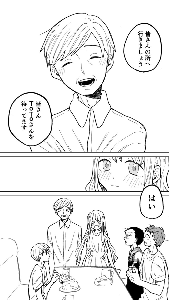 (4/5) 