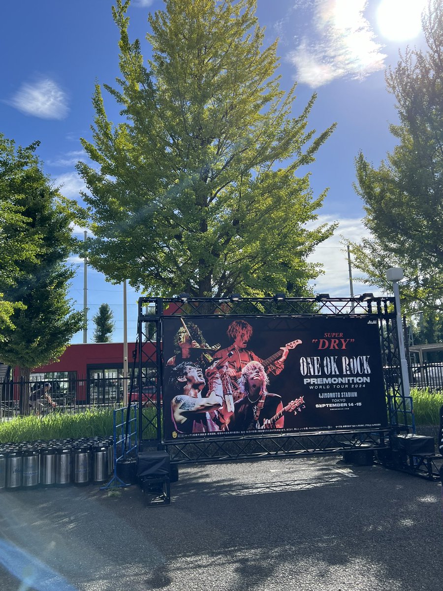 _skro9's tweet photo. 写真見返して余韻ひたひた https://t.co/f4T39TEcl2