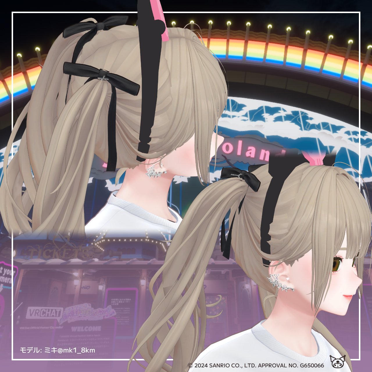 みきちゃん様 Amazon.co.jp: リカちゃん ドール ゆめみるお姫さま ミキちゃん
