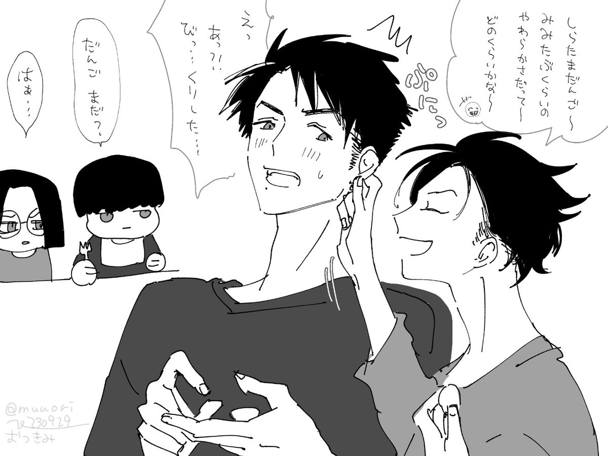 去年描いた月見団子の落描き🌻🍁🎑 
