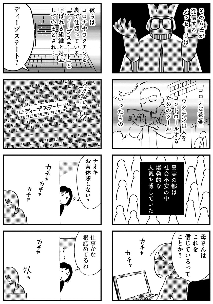 (11/22) 