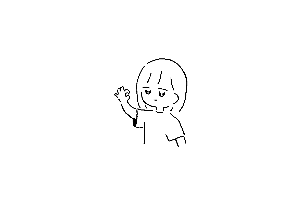 オーケーだよ 