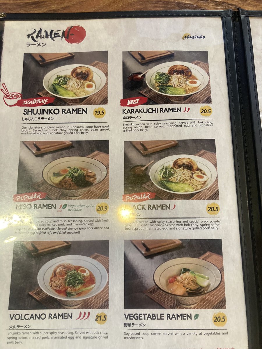 OFASGROUP's tweet photo. そのほか韓国資本の「主人公」（メルボルンに10店舗ある人気店！

 日本人が経営している「夢幻（むげん）と元フレンチシェフの「SARA」
 
最終日はメルボルン唯一のチェーン店「一風堂」へ行きました！

次回はメルボルン視察最終回として、岡田社長との商談の様子やまとめを書きたいと思います^ ^ https://t.co/2LlCpHlGy7