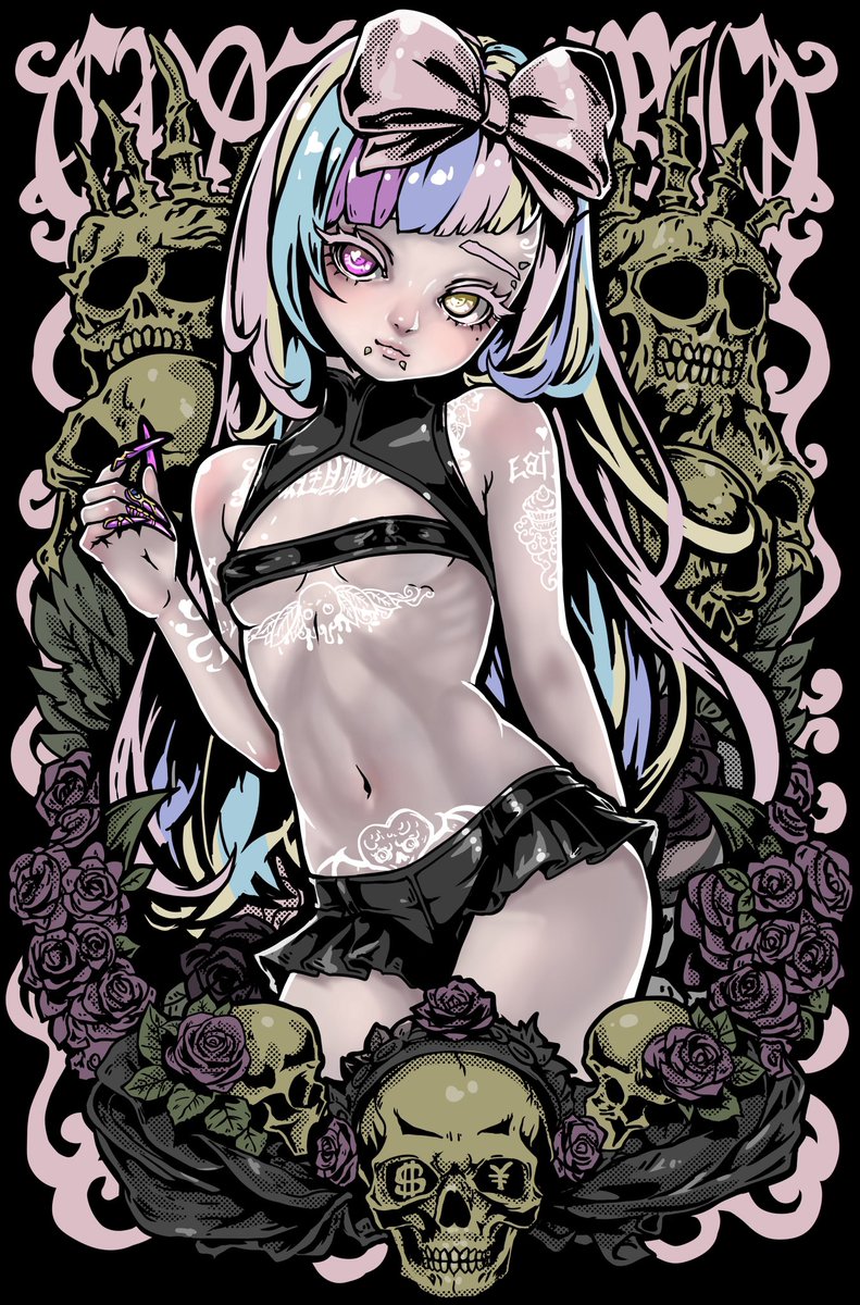 ホワイトタトゥー