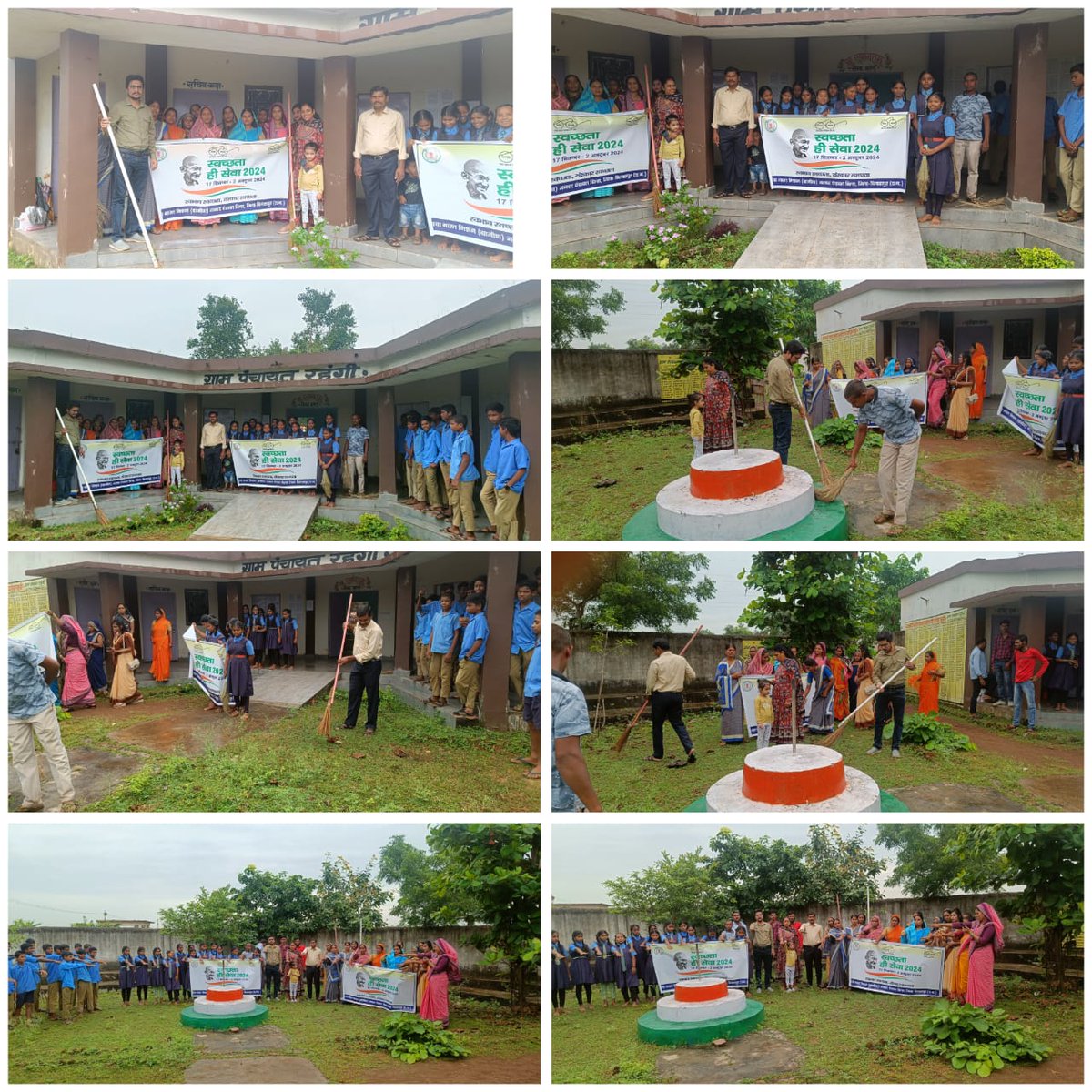 #SHS2024
#SwachhataHiSeva2024
#SwabhaavSwachhata
#SanskaarSwachhata

<a href="/crpaatil/">C R Paatil</a> <a href="/vijaysharmacg/">Vijay sharma</a> <a href="/vsomanna/">Somanna V</a> <a href="/mahajan_vini/">Vini Mahajan</a> <a href="/srijitendraias/">Jitendra Srivastava</a> <a href="/PIB_India/">PIB India</a>
<a href="/MoPR/">Mobility PR</a> <a href="/MoRD/">Tina Mord</a> <a href="/MoHFW/">Dr. Himanshu Bansal</a> @MoHUA <a href="/SwachhBharatGov/">Swachh Bharat Urban</a> <a href="/SBMChhattisgarh/">Rajya Swachh Bharat Mission (Grameen)Chhattisgarh</a>
Launch of SHS 2024 in  JP and GP's @ JP Bilha
