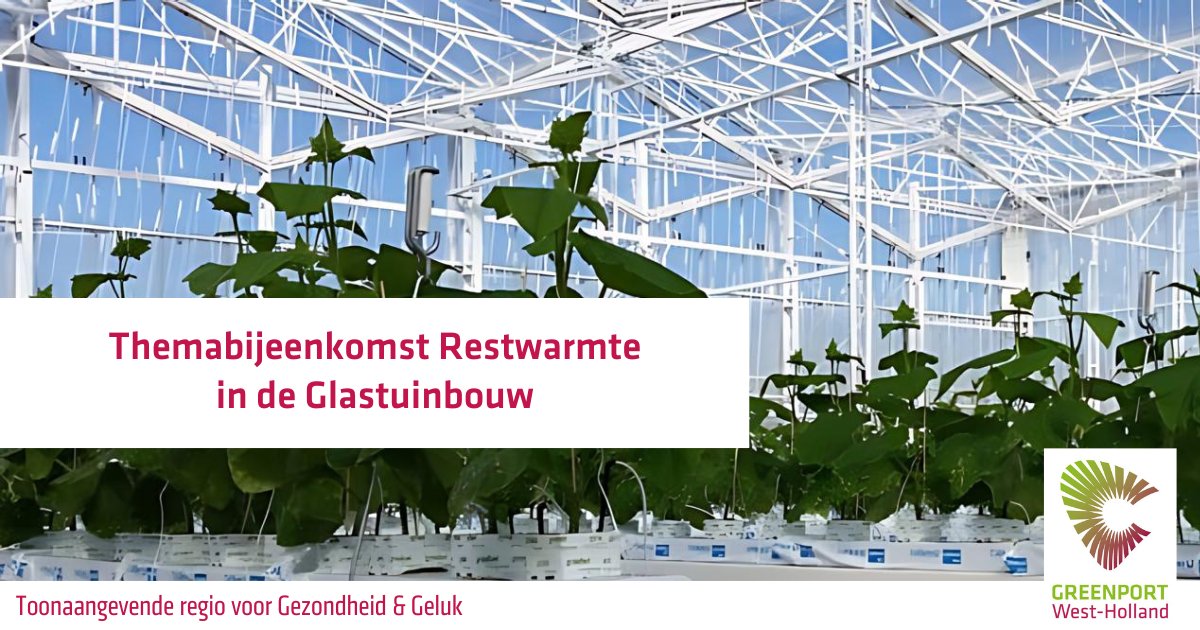 Op 26 september organiseren <a href="/zuid_holland/">Provincie Zuid-Holland</a>, <a href="/warmtelinq/">WarmtelinQ</a>, <a href="/HavenRotterdam/">Havenbedrijf R'dam</a> en <a href="/GreenportWest/">GreenportWestHolland</a> een inspirerende #bijeenkomst over de #warmtetransitie in de #glastuinbouw. Meld je aan via: greenportwestholland.nl/themabijeenkom…