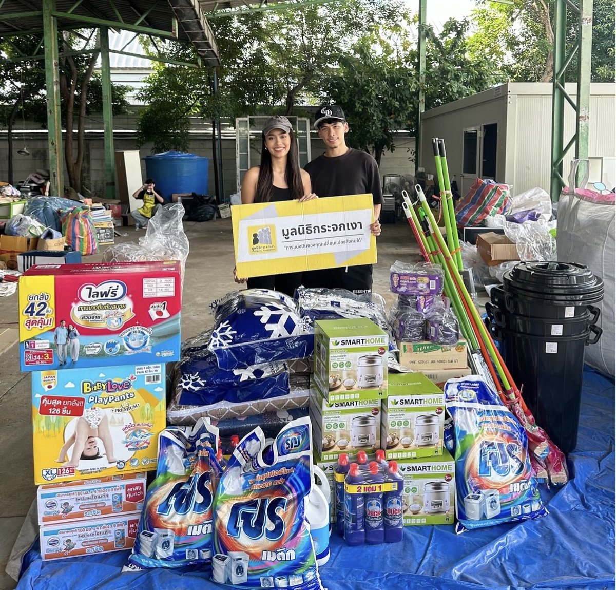 ขอขอบคุณผู้บริจาคในนาม เบนจามิน เจมส์ เดวิส นักฟุตบอลทีมอุทัยธานี และ มาลัยกะ คาร 5th runner up miss Grand Thailand 2022  สนับสนุน เครื่องอุปโภคบริโภค เพื่อช่วยเหลือผู้ประสบภัยน้ำท่วมภาคเหนือ ร่วมกับมูลนิธิกระจกเงา

#มาลัยกะคาร #เบนจามินเดวิส