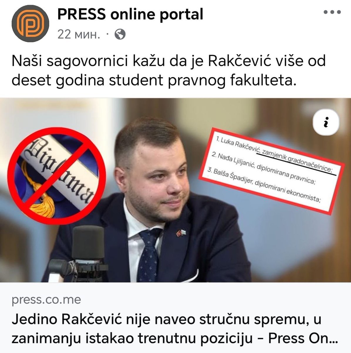 kotitobajeee's tweet photo. Imas li sto od skole Rakcevicu sem SSS?😂
Prigrli tu fotelju jos koji dan, jer posle 29. ce ti biti misaona imenica😁 https://t.co/8Mz5xWZNvS