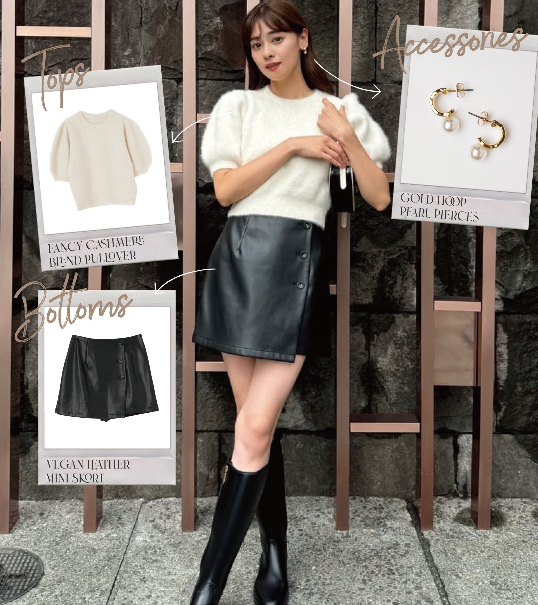 スカート Herlipto Vegan Leather Mini Skort herlipto Vegan Leather Mini Skort スカート