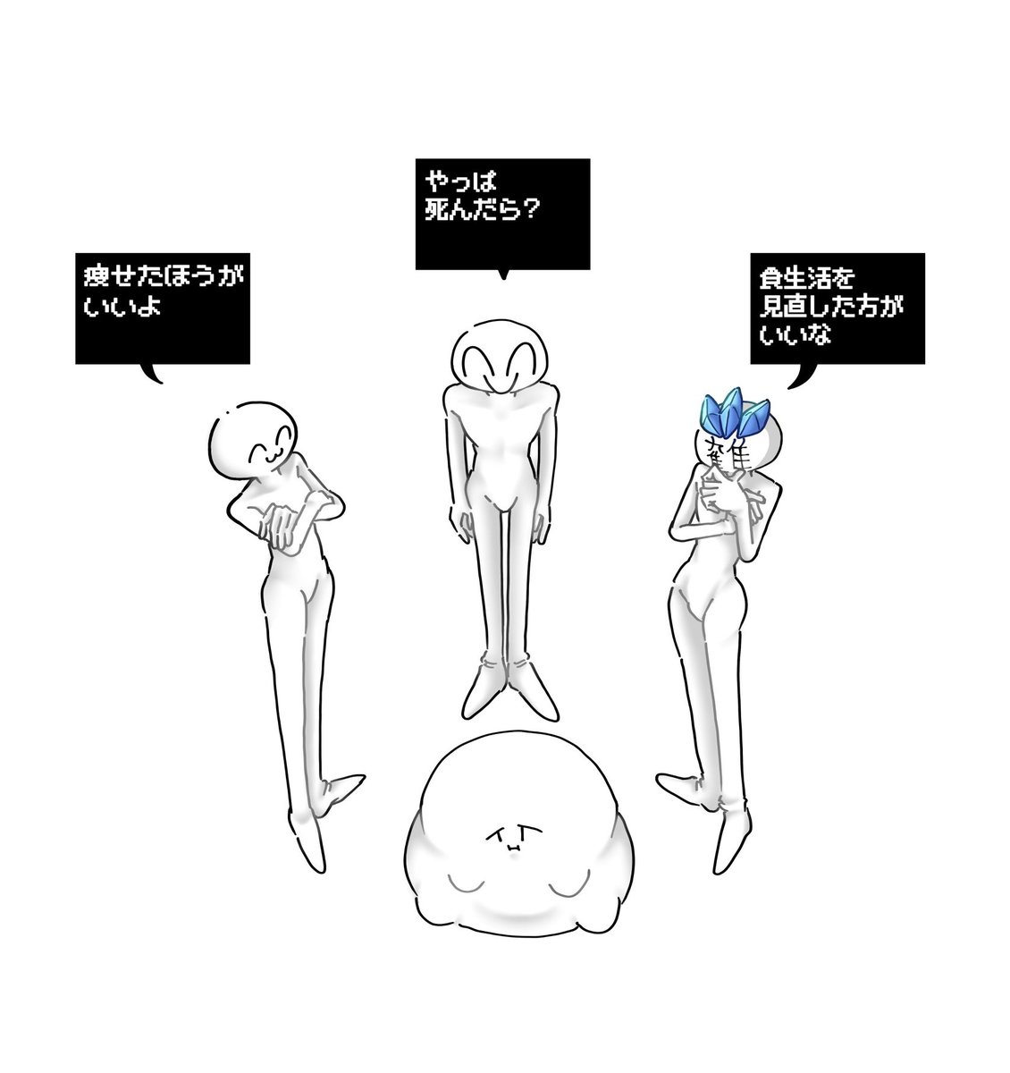 yutiny2's tweet photo. #MARIKINonline4_fanart
(´･ H ･`) https://t.co/rkuvsDzIZQ