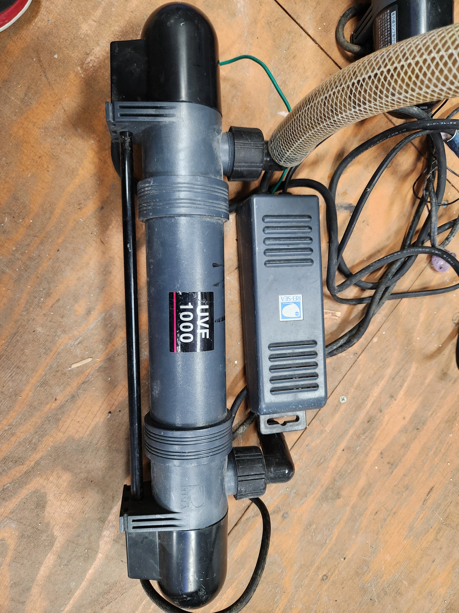 REI-SEA　レイシー　UV殺菌灯　UVF-120　UVF型　水槽用品　魚 REI-SEA レイシー UV殺菌灯 UVF-120 UVF型 水槽用品 魚 レイシー