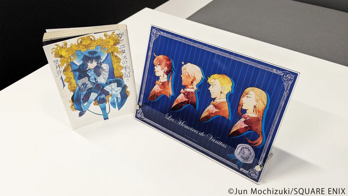 スクウェア・エニックス e-STORE na platformě X: „9月30日(月)23:59