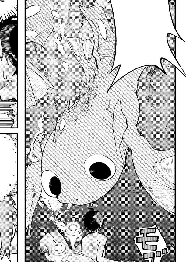 #植物魔導師、第16話が更新されています!
かわいい魚人族がでてきます🐟よろしくお願いします～ 